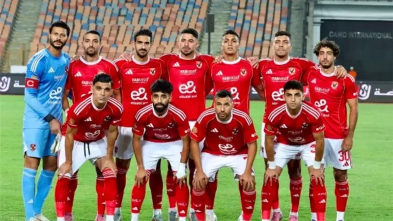 جراديشار وزيزو وبن شرقي يقودون الهجوم.. تشكيل الأهلي أمام سيراميكا كليوباترا