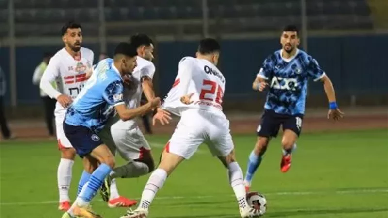 السوبر المصري.. موعد مباراة الزمالك ضد بيراميدز والقنوات الناقلة