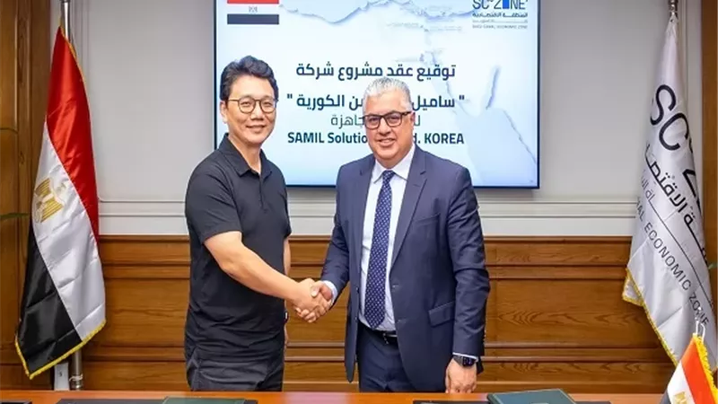وليد جمال الدين: توفر 63 فرصة عمل استثمارات بـ 1.185مليار دولار