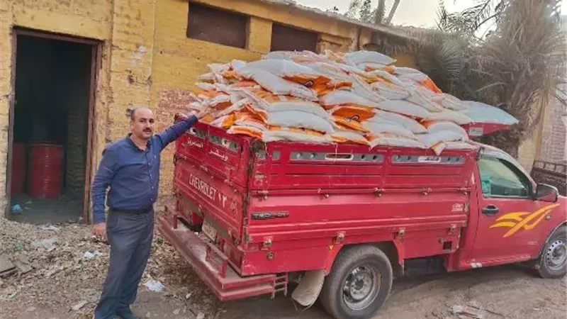 ضبط مصنع 