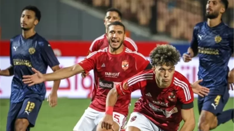 موعد مباراة الأهلي امام سيراميكا كليوباترا والقنوات الناقلة