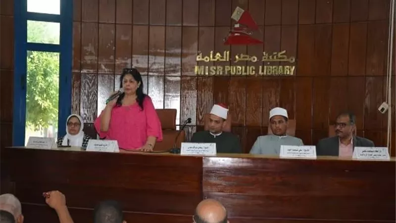 ختام فعاليات برنامج توعية الشباب بدور المجالس النيابية بالمنيا