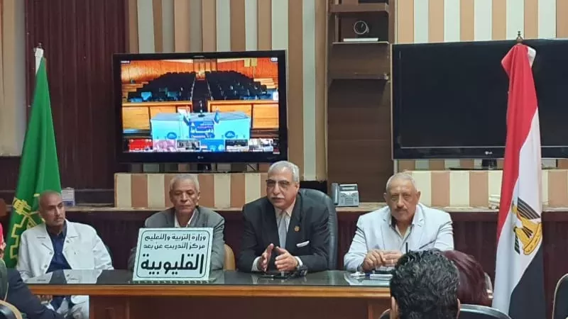 اجتماع موسع لوضع ضوابط العملية الانتخابية داخل المدارس بالقليوبية