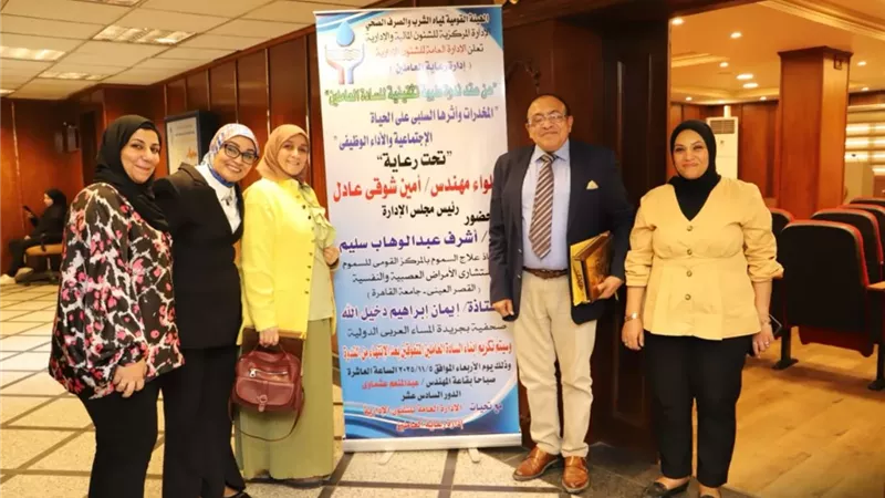 قصر العيني ينظم ندوة توعوية حول أضرار المخدرات