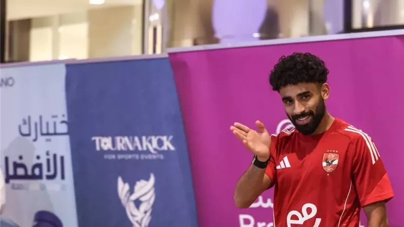 السوبر المصري.. موعد تحرك الأهلي لاستاد هزاع بن زايد لمواجهة سيراميكا