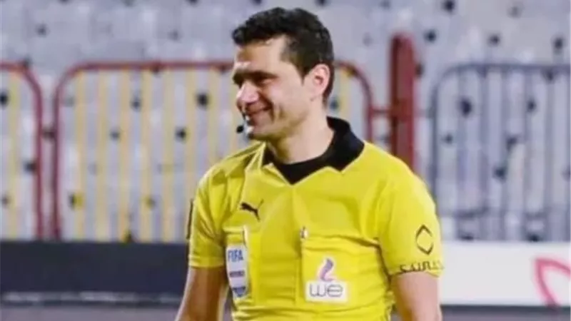 محمود البنا حكما لمباراة الأهلي امام سيراميكا في السوبر المصري