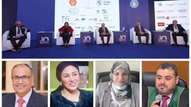 التسجيل المسبق للشحنات 