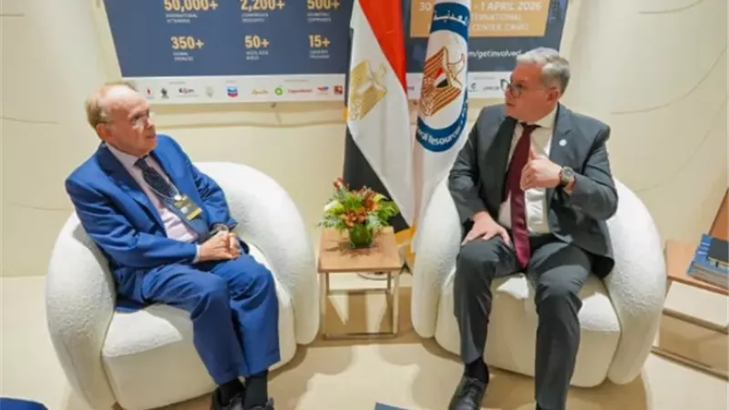 البترول تبحث تعزيز الشراكات والاستثمارات مع كبرى الشركات العالمية