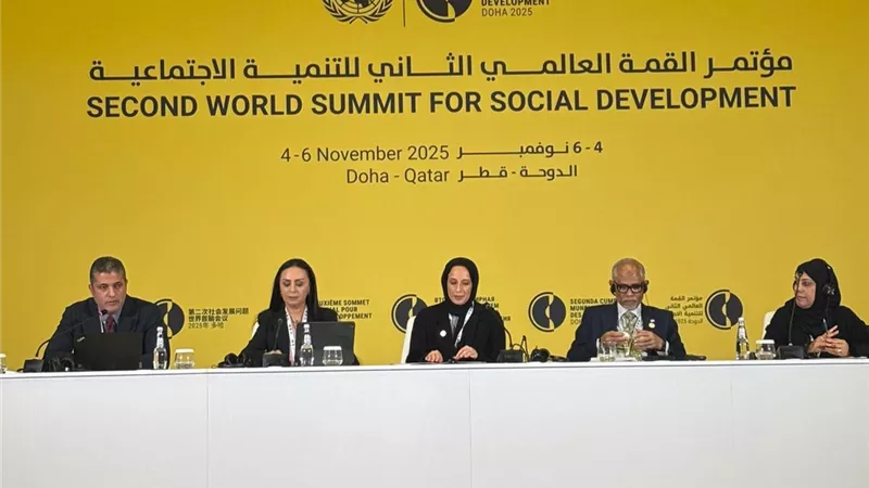 وزيرة التضامن تشارك في فعالية حول الأسرة والتقدم الاجتماعي