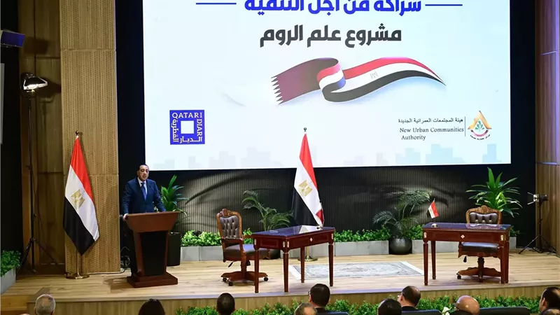 رئيس الوزراء: الاقتصاد المصري يشهد انطلاقة كبيرة للغاية