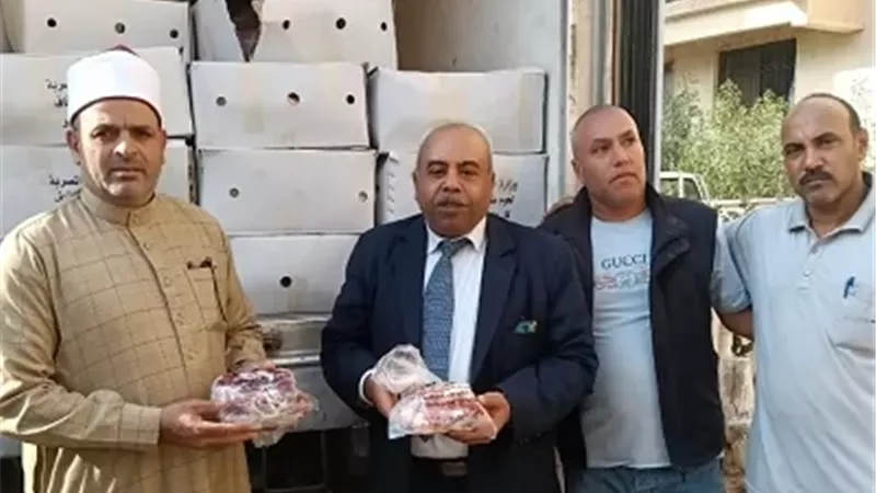 توزيع 2 طن من اللحوم على الأسر الأولى بالرعاية بالشرقية