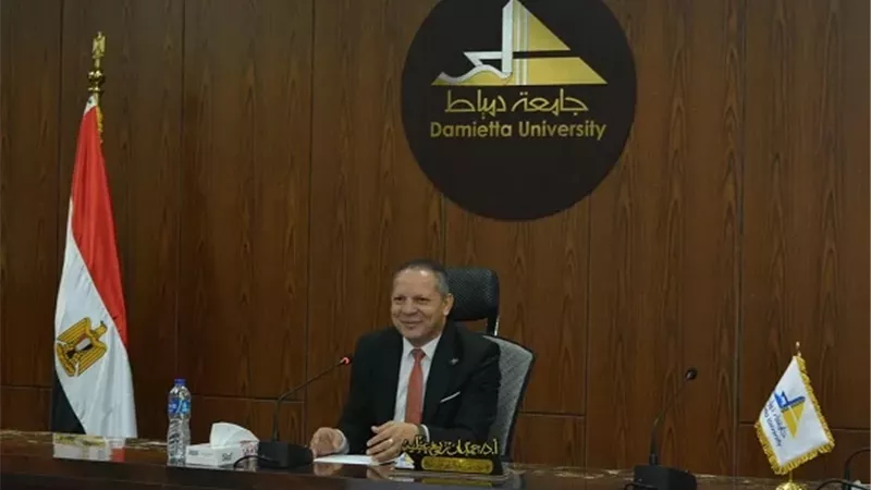 منح ٣٢ باحثا درجة الماجستير و٢٧ الدكتوراة بجامعة دمياط