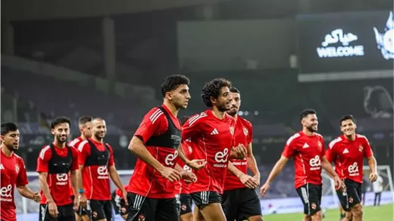 كأس السوبر| الأهلي يصل استاد هزاع بن زايد لمواجهة سيراميكا