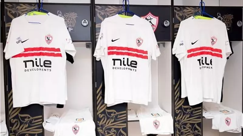 كأس السوبر المصري| شاهد غرفة ملابس الزمالك قبل لقاء بيراميدز