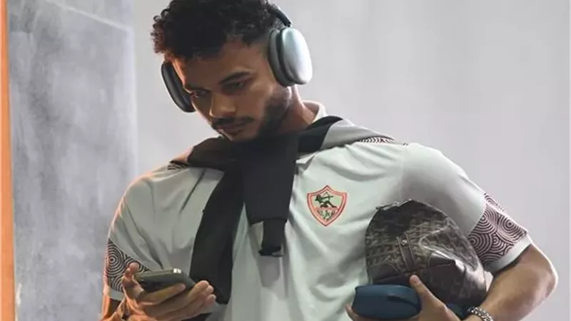 كأس السوبر المصري| دونجا يساند الزمالك أمام بيراميدز
