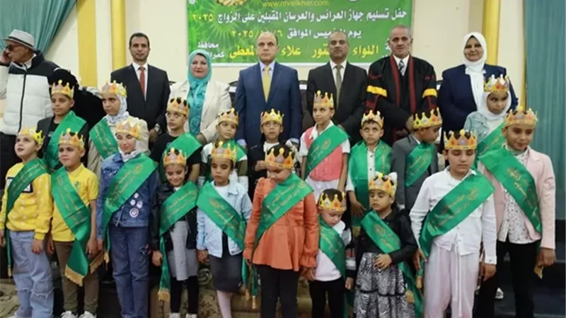 عبد المعطى يكرّم أوائل حفظة القرآن الكريم بكفرالشيخ