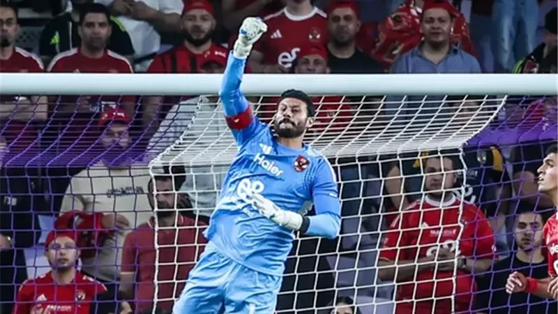 الشناوي: حققنا المطلوب أمام سيراميكا وهدفنا الفوز بلقب كأس السوبر
