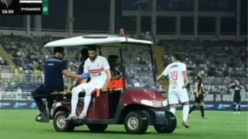 السوبر المصري| بنتايك يُغادر مباراة الزمالك وبيراميدز للإصابة