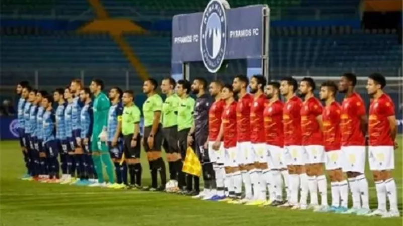 موعد مباراة بيراميدز وسيراميكا في السوبر المصري 2025