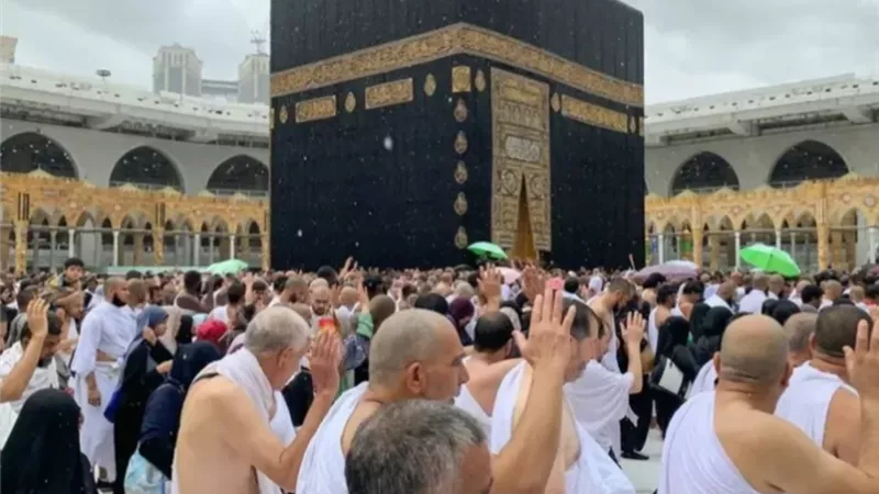 كيفية الاستعلام عن نتيجة القرعة الإلكترونية العلنية للحج السياحي