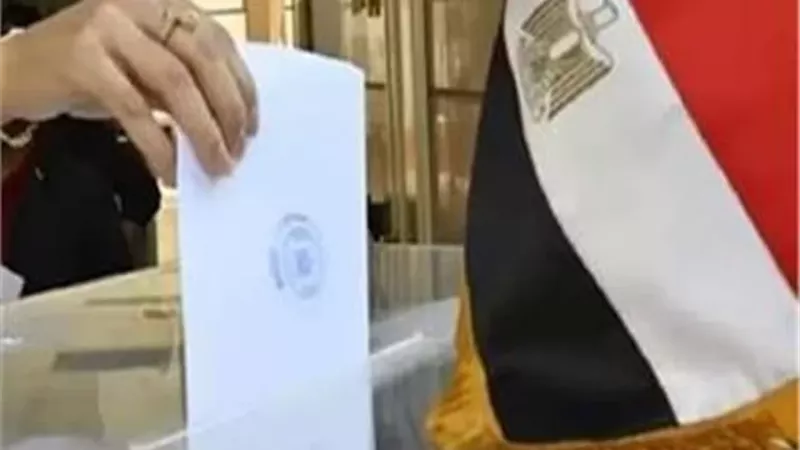 مجلس النواب 2025.. سفارة مصر بأفغانستان تفتح أبوابها للناخبين