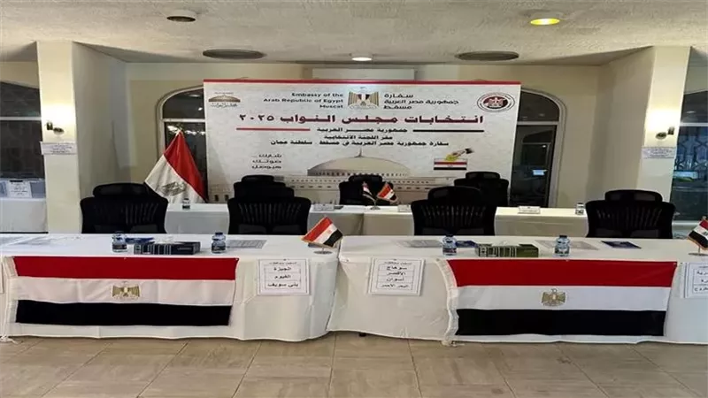 سفارة مصر بالإمارات تفتح أبوابها أمام الناخبين بانتخابات النواب