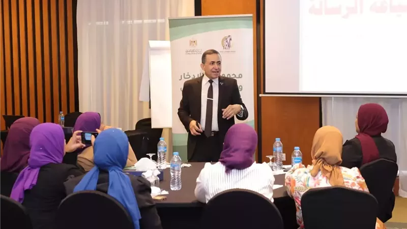 القومي للمرأة ينظم برنامجًا تدريبيًا مشتركًا بين 