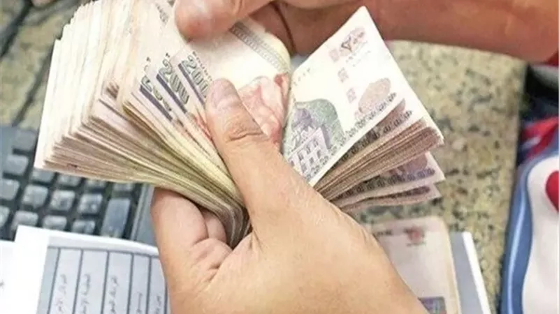 مواعيد صرف مرتبات نوفمبر 2025 وحافز التدريس الجديد للمعلمين