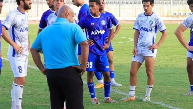اسوان يستعد للانتاج الحربي بتقسيمه بين الاعبين الأساسيين والناشئي
