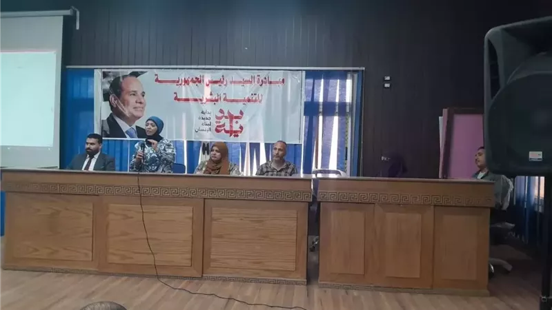 كدواني يوجه بإعداد ندوات تعريفية لرفع الوعي ببرنامجي 