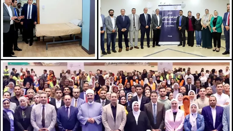 افتتاح قسم حجز إلزامي بمستشفى المعمورة..أبرز جهود صندوق مكافحة الإدمان X أسبوع