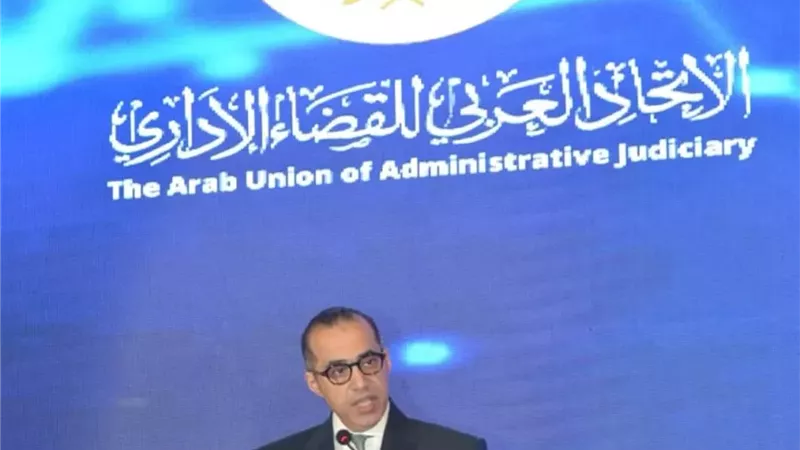 وزير الشؤون النيابية: التكنولوجيا خادم للعدالة لا بديل عنها