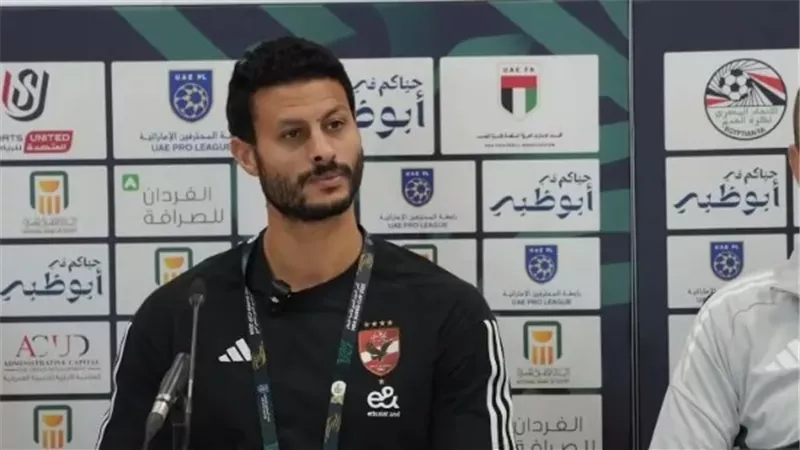 الشناوي: الزمالك هو المنافس الحقيقي للأهلي.. ونقدر غضب الجماهير