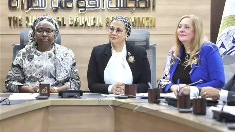 رئيسة القومي للمرأة تستقبل وفد مفوضية الاتحاد الإفريقي