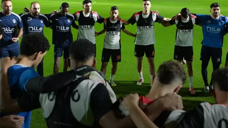 الزمالك يختتم تدريباته استعدادًا لموقعة الأهلي في نهائي السوبر