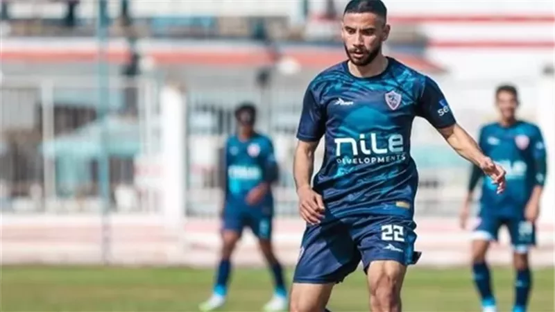 منتخب مصر يكشف سبب عدم استدعاء ناصر ماهر لمعسكر نوفمبر