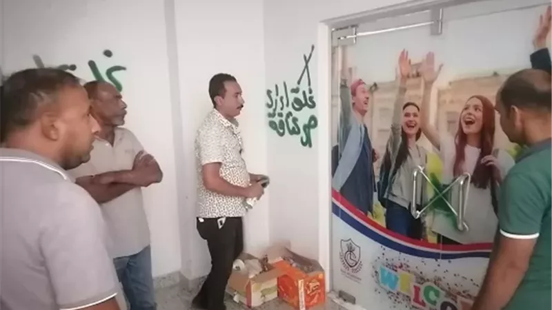 إغلاق وتشميع مركزين للدروس الخصوصية المخالفة بالسويس