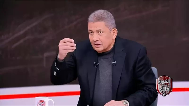 مصطفى عبده: الأهلي سيفوز علي الزمالك 6-1 في السوبر بشرط