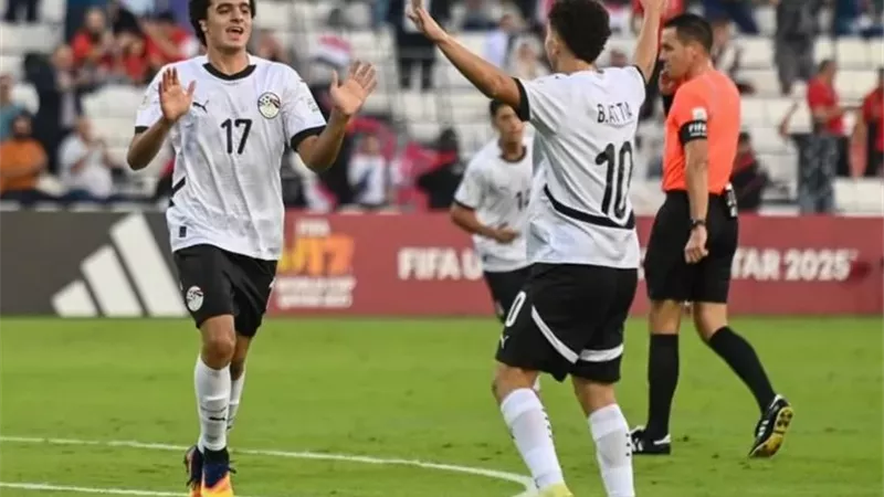 منتخب مصر يتعادل مع فنزويلا 1/1 في بطولة كأس العالم للناشئين