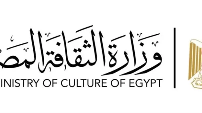 اليوم..7 محاور رئيسية في ملتقى الهناجر الثقافي