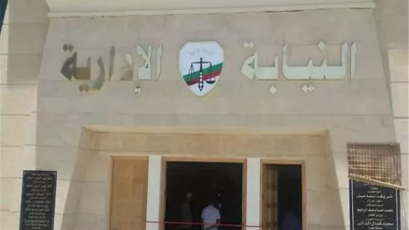 النيابة الإدارية تحقق في اعتداء مدرس على طلاب داخل مدرسة بالقاهرة