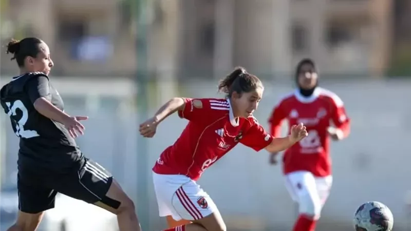 الأهلي يتعادل مع زد في دوري كرة القدم النسائية