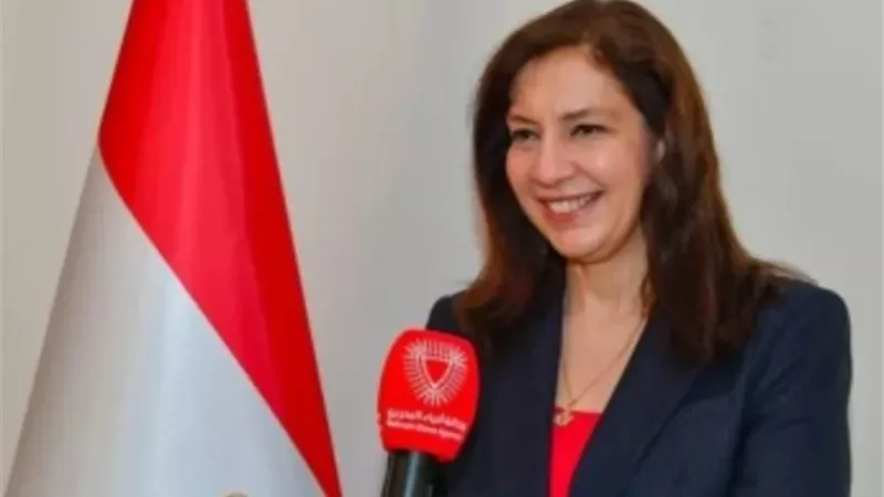 سفيرة مصر بالبحرين:انتخابات مجلس النواب تُجرى وفق أعلى معايير الشفافية