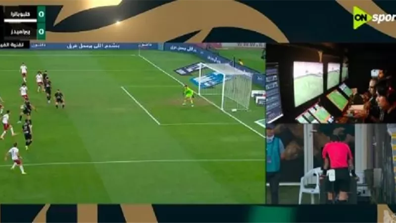 بلحاج يفتتح التسجيل لسيراميكا كليوباترا أمام بيراميدز