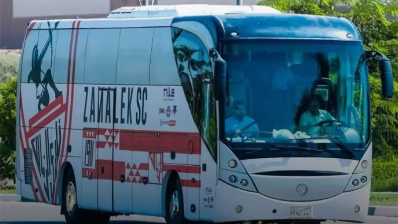 الزمالك يصل ملعب المباراة لمواجهة الأهلي بنهائي السوبر
