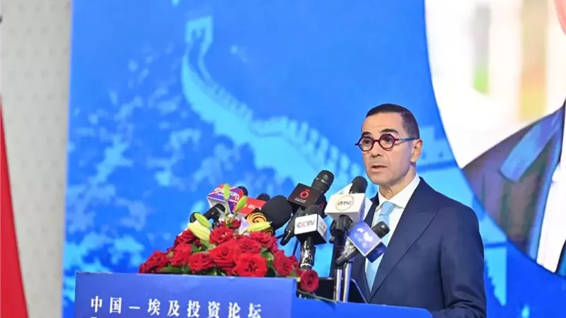 وزارة الاستثمار تنظم ندوة لتعزيز مناخ الأعمال بمعرض الابتكارات الصناعية 2025