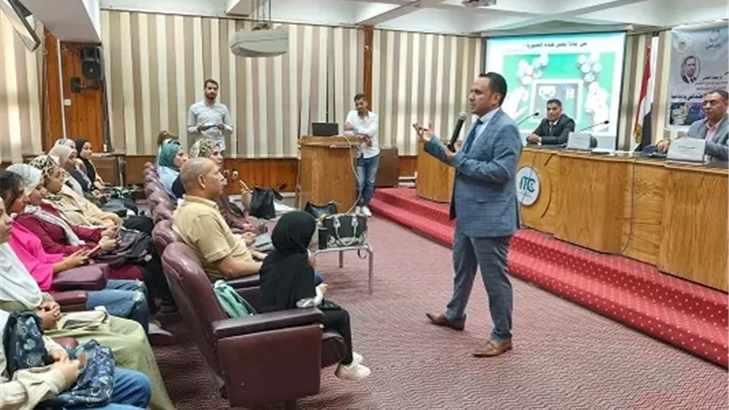 جامعة المنيا تعقد ندوة توعوية عن خطورة المقامرة والمراهنة