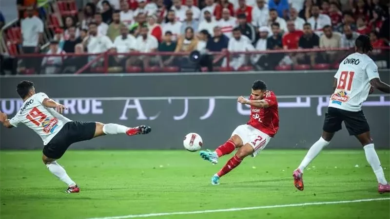 الأهلي يهزم الزمالك ويتوج بطلاً للسوبر المصري للمرة 16 فى تاريخه