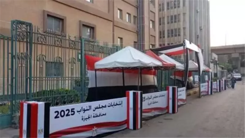 اللجان تستعد لتوفير بيئة ميسّرة لكبار السن وذوي الهمم خلال التصويت
