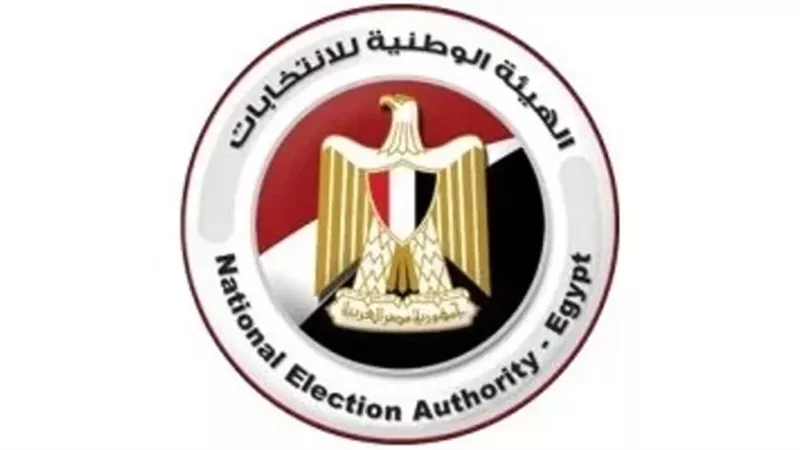 انطلاق عملية التصويت في المرحلة الأولى لانتخابات مجلس النواب 2025